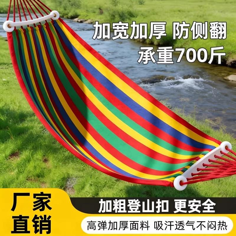 Heavy Duty Hammock Adults Extra Wide Thick Canvas With Curved Rods Anti-Tip Double Single Camping Swing Mosquito-Resistant