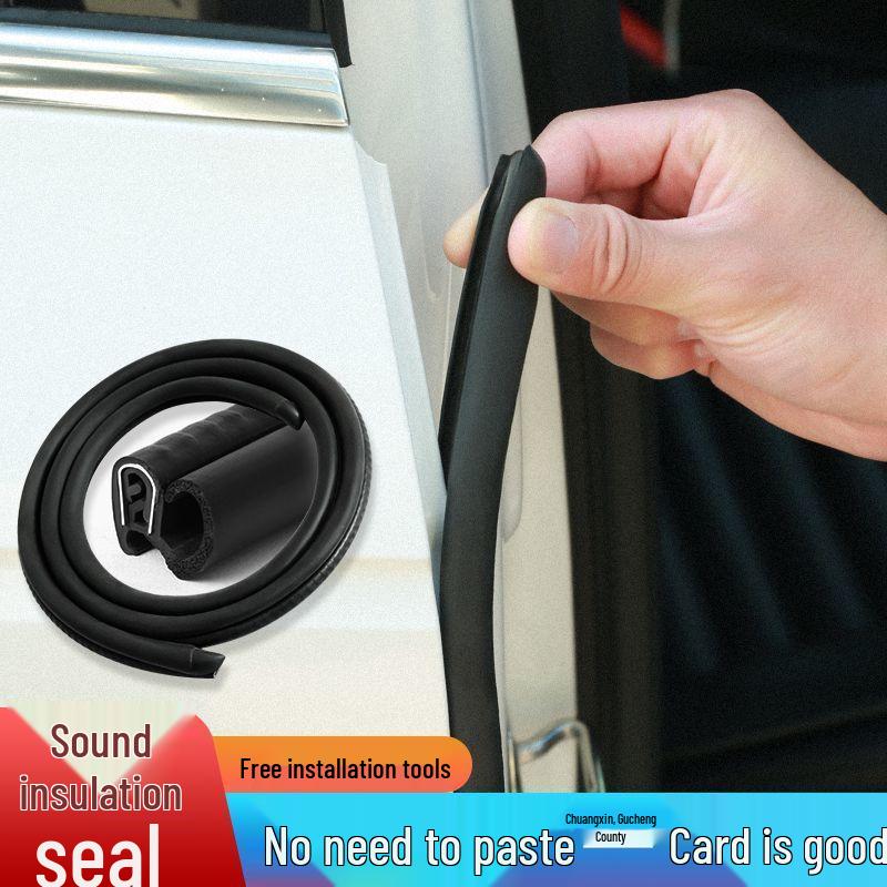 Уплотнительная лента стойки B автомобиля Mercedes-Benz: Резиновая прокладка для шумоподавления и защиты от пыли для всех серий