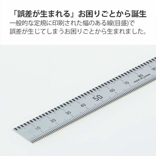 KOKUYO Ruler Real Ruler 15cm TZ-DARS15 Stainless Steel