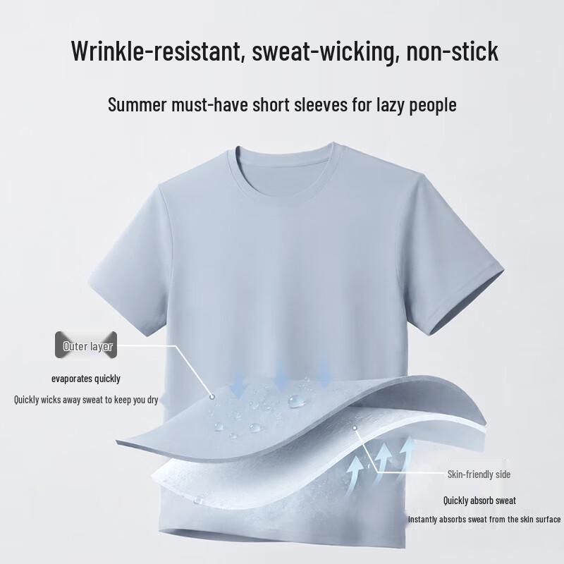 One's Member Xinjiang Cotton Easy Care Loose T-Shirt
