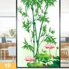 Retro Chinese Style Bamboo Pattern Window Film Green Bamboo Static Cling Glass Stickers Sliding Door Frosted Privacy Window Film