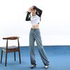 High-waisted Wide-leg Pants for Women In Autumn and Winter Denim Winter Loose Slimming Floor Pants Straight Pants
