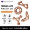 Dog Wood & Plastic Chew-Resistant Bone: Teeth Cleaning & Boredom Relief Toy for Small Dogs
