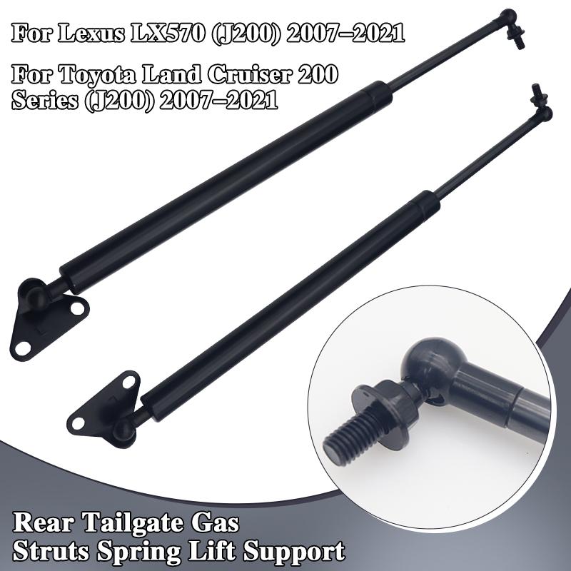 2 шт. Для Toyota Land Cruiser 200 Series 200 2007-2021 / Lexus LX570 (Дж200) Задний багажник, багажник, газовые стойки, подъемник, амортизаторы