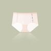 Ice Silk Traceless Underwear Women's Super Thin Cotton Antibacterial Mid Rise Sexy Summer Thin Briefs