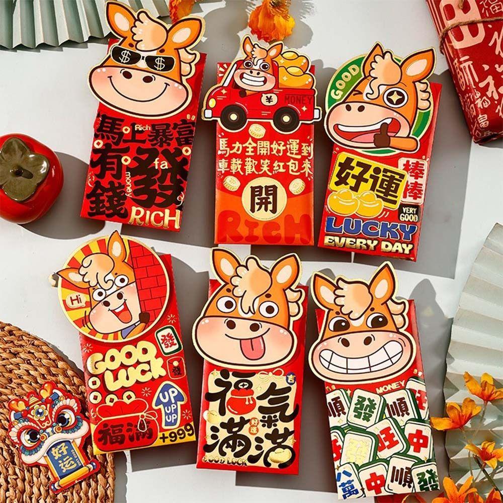 6pcs Traditional 2026 Horse Year Red Envelope Cartoon Red Packet Lucky Money Pouch Wedding Event