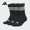 adidas Унисекс спортивные повседневные носки для тренировок