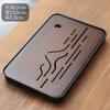 1Pcs Portable Bamboo Tea Tray Small Household Tea Tray Simple Kung Fu Tea Set Drainage Storage Drainage Dry and Wet Dual Use