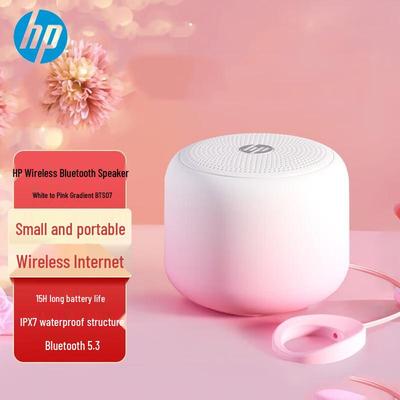 Портативная Bluetooth-колонка HP BTS07 с китайской вилкой (адаптер в комплекте)