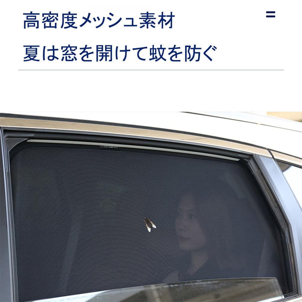 Sunshade for Side Use Toyota Noah NOAH 70 Series 2007-2014 Magnetic Car Side Sun