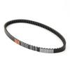 Reinforced for for 7PS JOG Sport JOG 7PS JOG EX JOG Aprio and JOG EX Aprio V-Belt Motorcycles, 95428, JOG/Z (1991-1992), (1989), (1988-1996),