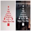 Removable Merry Christmas Tree Wall Stickers Art Vinyl Decal Home Window Decoration 1pc