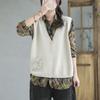 Женская винтажная вышивка V-образный вырез весна осень однобортная женская одежда повседневный вязаный свитер жилет