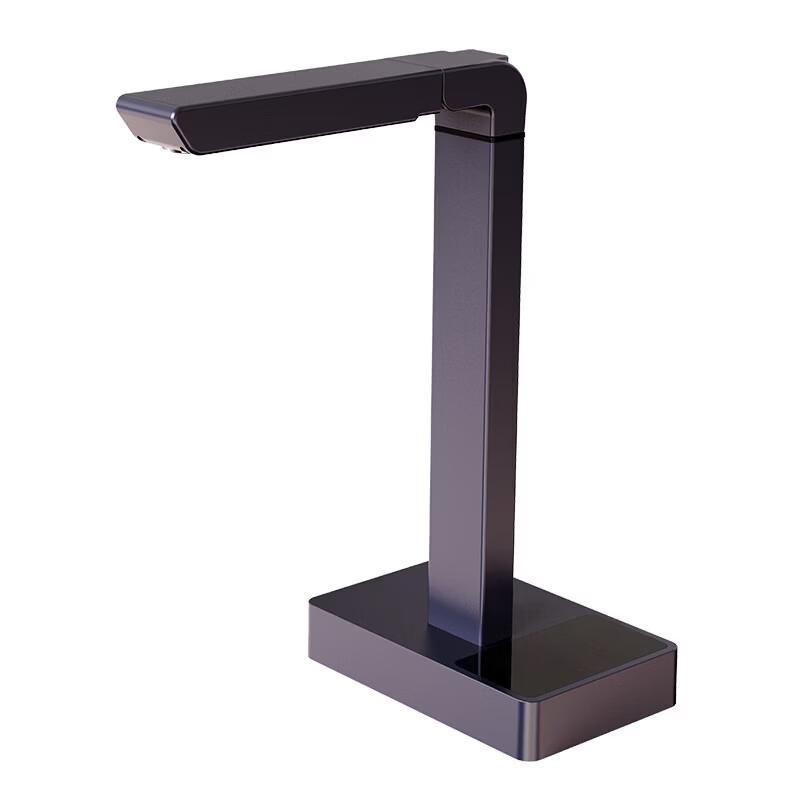 Founder High-Speed Document Camera & Scanner CN plug (adapter included)
