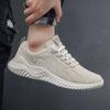Men's Sneakers Fashion Design Man's Casual Run Shoes Bottom Soft Comfortable Outdoor Male Sports Shoes Zapatillas De Hombre