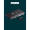 Tp-Link 5-портовый, все порты 10G совместимый 10G мультигигабитный неуправляемый Plug & Play Omada совместимый коммутационный концентратор DS105X