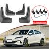 Автостайлинг Для BYD SEAL 6 DM-i 2025 2026 2027 ABS Автомобильные Брызговики Защитные Кожухи Брызговики Передние Задние Крыло Аксессуары