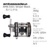 AbuGarcia AMB.5501 Striper Black, Left Handle, Round Reel, Classic, Sweden