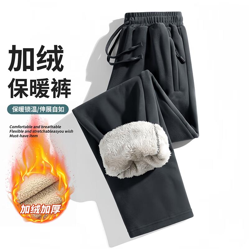 PLAYBOY Men's Lamb Wool Lined Straight Leg Pants
