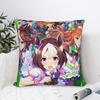 Аниме Ума Мусуме: Красивый Дерби (4) Наволочка Наволочка с принтом Для дивана Автомобиля Домашний декор Ретро Модные Наволочки
