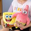 Аниме Губка Боб Квадратные Штаны Патрик Стар Сквидвард Юджин Г. Краб Гэри Кавай Мультяшные Мягкие Плюшевые Игрушки Подарок на День Рождения для Ребенка