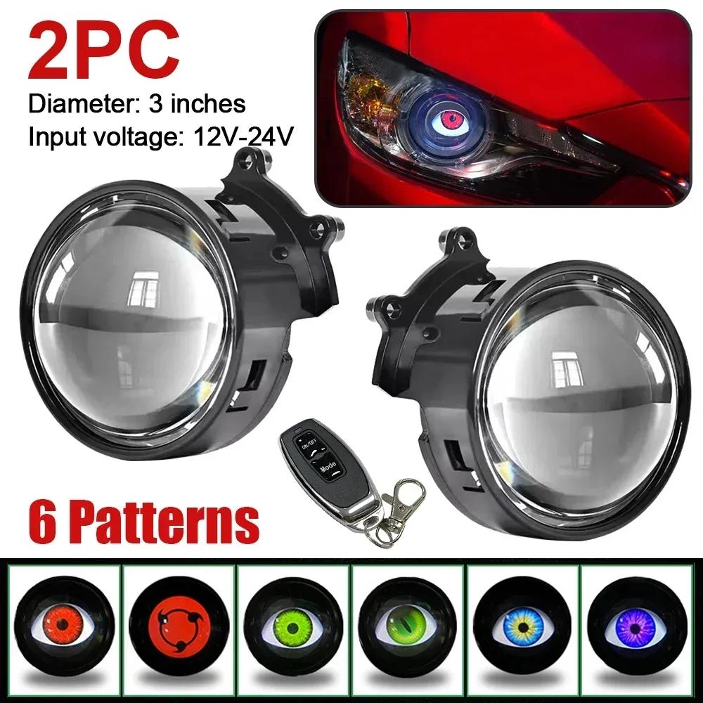 3 Inch Car Devil Eyes Lens Lights 12-36V Demon Red Eye Dynamic Headlight Assembly With Remote Control Auto Retrofit Accessorie