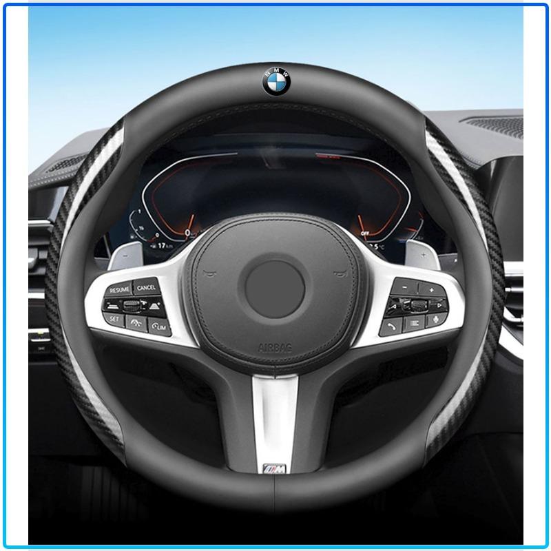 Кожаная карбоновая накладка на руль автомобиля Автоаксессуары Для BMW M Performance Серии 1 3 5 7 M3 M4 M5 M6 X1 X3 X5 X6 X7 E30 E34 E36 E39 E4
