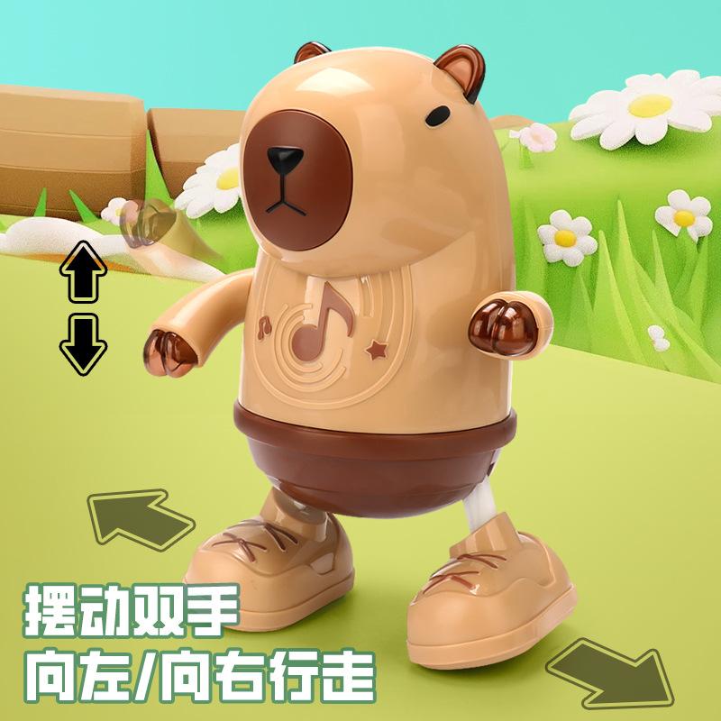 Электрическая поющая и танцующая милая качающаяся левая и правая танцевальная электрическая кукла Капибала детские игрушки