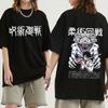 Harajuku Anime Jujutsu Kaisen Yuta Okkotsu Manga Graphic Printed T-shirts Unisexs WoUnisexs Cotton Short Sleeves Summer Tee Shirts Oversized