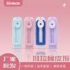 Выдвижная стирательная резинка "Нажми и потяни" без пыли для детей и школьников, для использования с карандашом