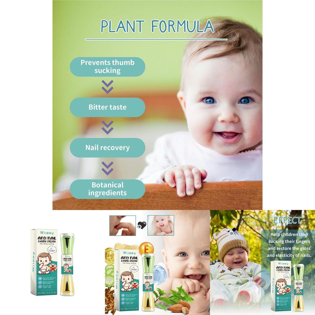Wiieey Средство с горьким вкусом для детей 10 мл Эффективное средство для защиты пальцев от укусов
