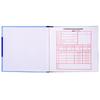 Deli 24K Standard Cash Journal Ledger