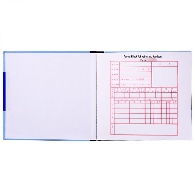 Deli 24K Standard Cash Journal Ledger