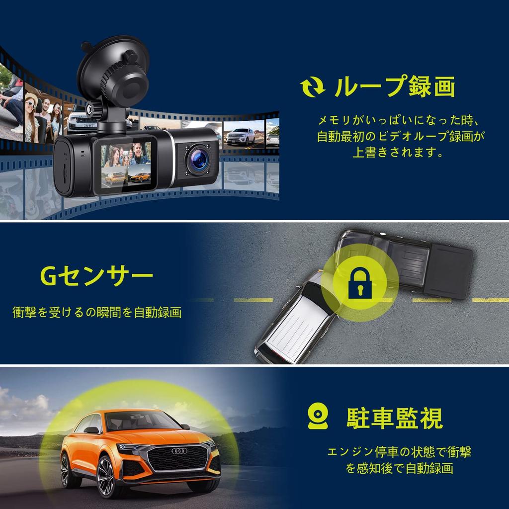 Видеорегистратор Volam 1080p, Маленький видеорегистратор, Камера переднего и заднего вида, 1,5-дюймовый видеорегистратор,