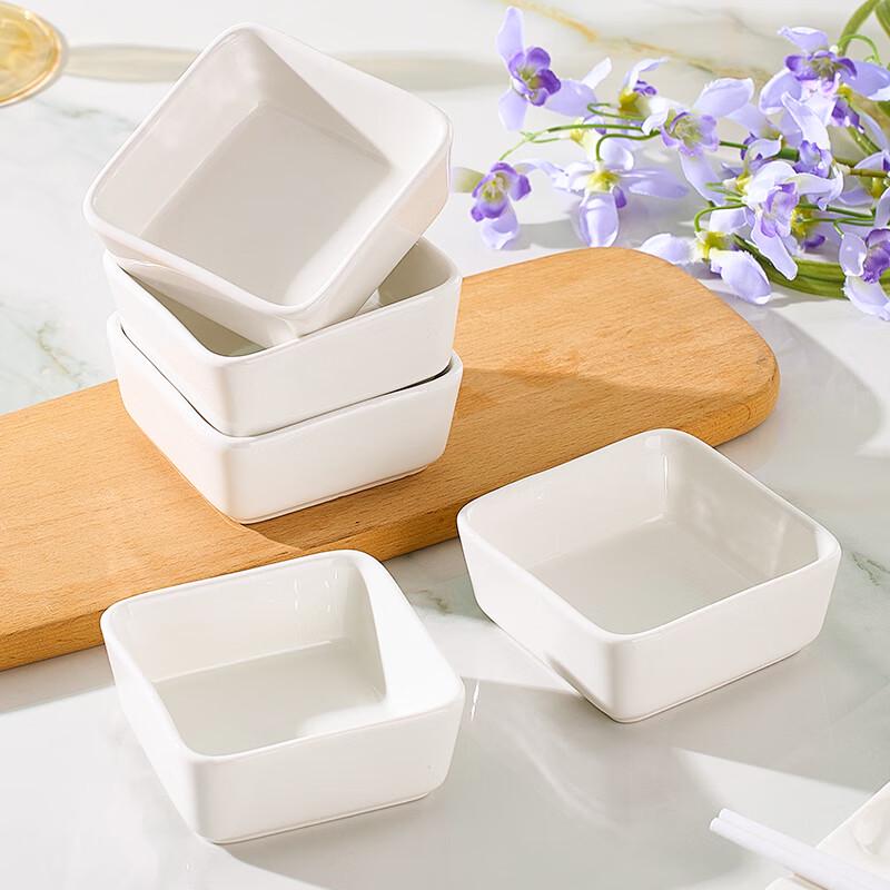 Wuhe Pure White Ceramic 3.5-inch Square Dipping Dish Set of 4