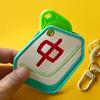 Chinese Style Mahjong Entrance Guard Card Cover Traditional Green Dragon Keychain  Couple