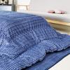 JEMA Gemma Котацу Футон, Толстое Одеяло, Одинарное Одеяло, Теплое, Волнистая Отделка, Прибл.. 185 x 185 см, Квадратный, Стираемый, Темно-синий