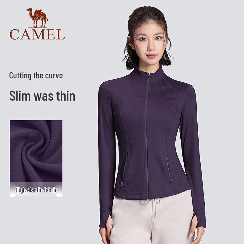 CAMEL Women's Slim-Fit Long-Sleeve Yoga Jacket