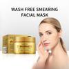 120g Gold Repair Facial Mask 120g Wash Free Application Type Moisturizing Facial Mask
