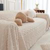 Winter Plush Sofa Cover Cloth Full Cover Blanket Sofa Towel Solid Color Sofa Cover High Sense