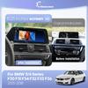 10,25-дюймовый автомобильный мультимедийный плеер для BMW 3/4 серии F30 F31 F32 F33 F34 2013-2017 GPS-навигация CarPlay 4G 360 Оригинальная система NBT