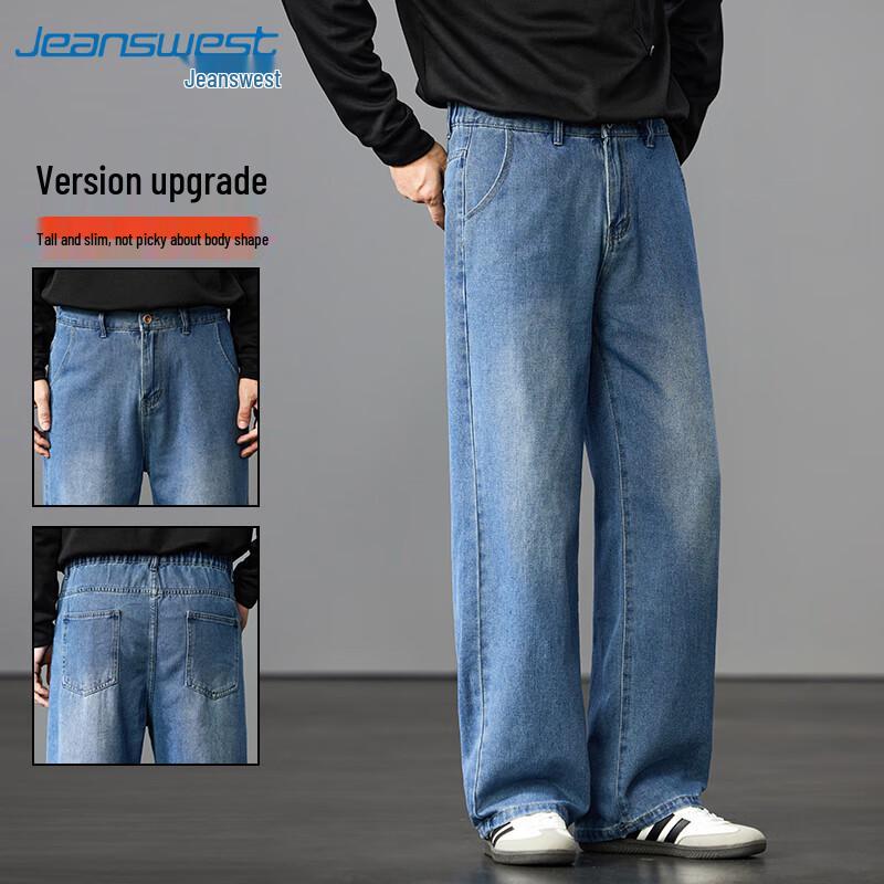 JEANSWEST Мужские джинсы свободного прямого кроя с широкими штанинами