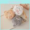 Cute Animal Stuffed Keychain Card Pouch Backpack Accessory Gift For Kids