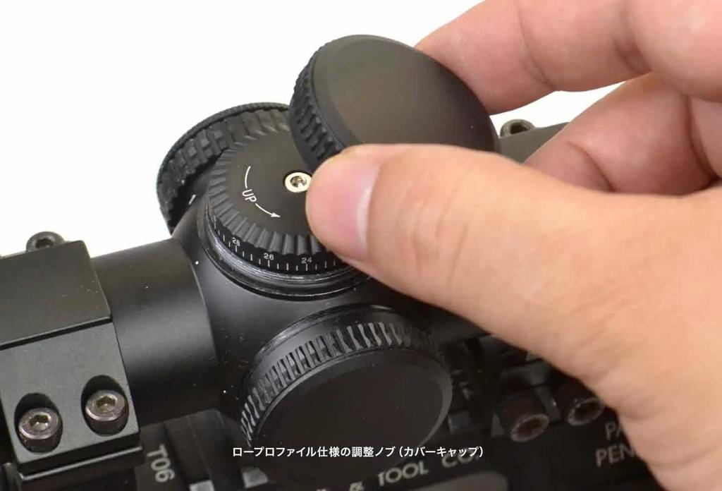 НОВЫЙ ARMS ABSOLUTE 1624 IR CQB NA-RN-105