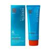 HERIETTA Moisture Sun Cream 70g