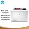HP Color LaserJet Pro M454dn A4 Color Laser Printer CN plug (adapter included)