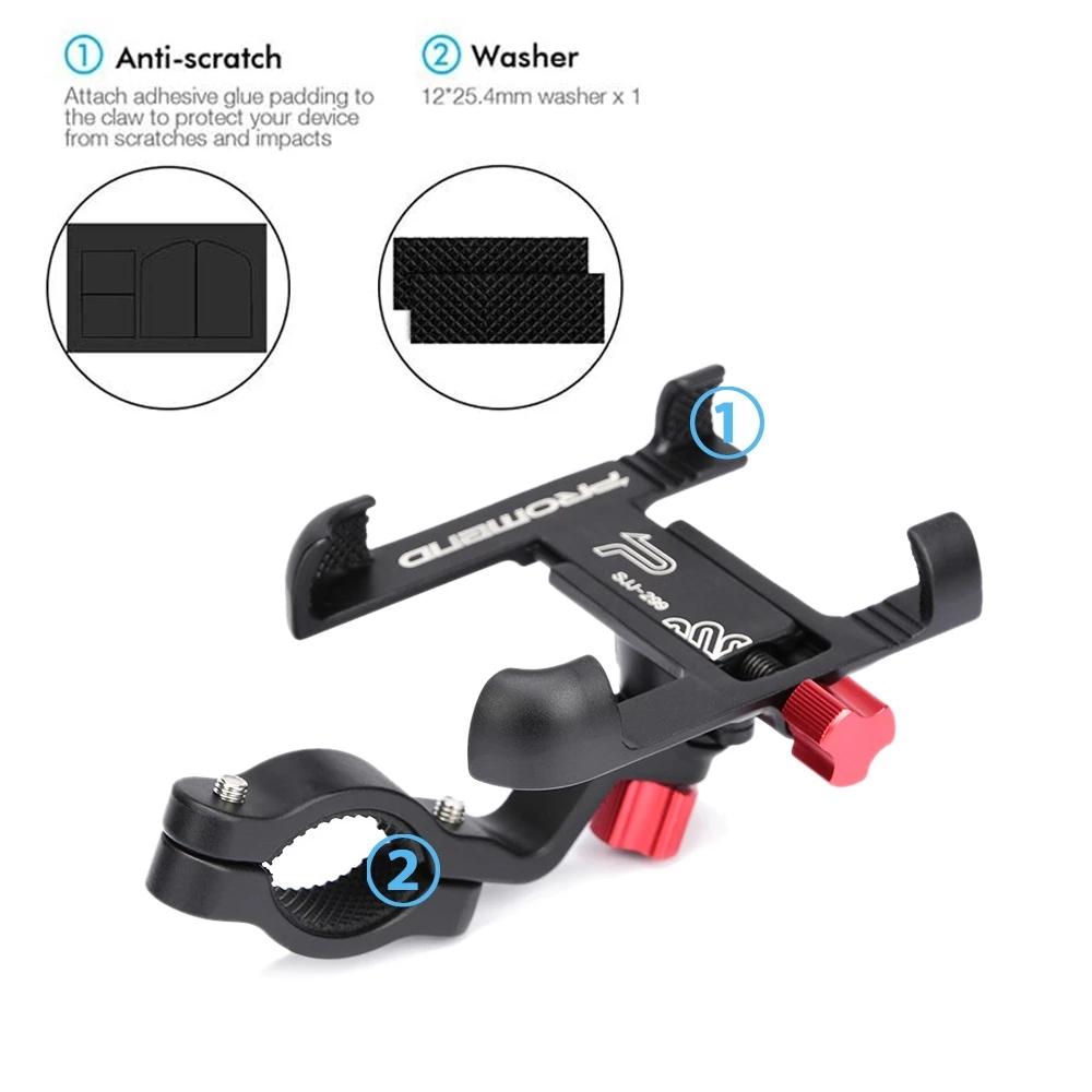 Universal Aluminum Alloy Bicycle Phone Holder Rack Motorcycle Handlebar Mount Non-Slip Moblie Phone Clip