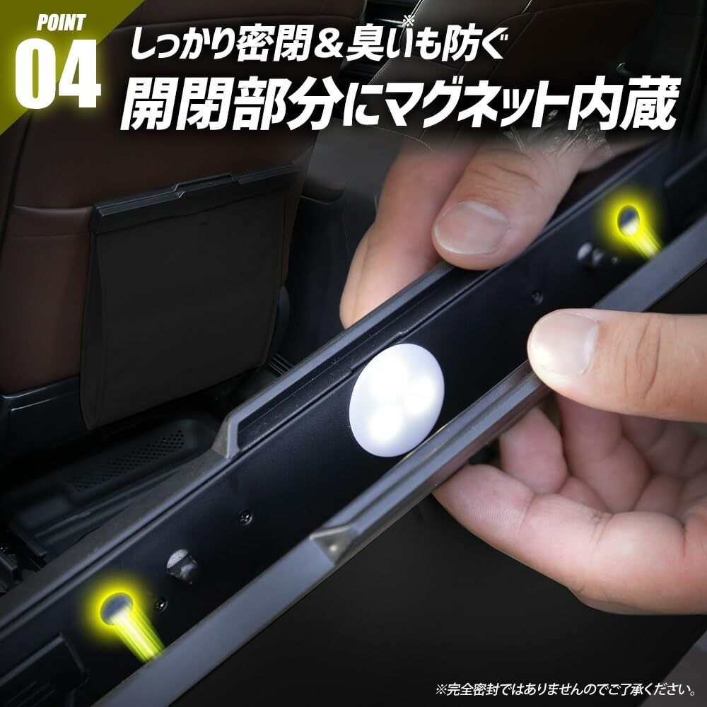 Universal Car Trash Can with Dedicated Mounting Bracket Extra Trash Bags Illuminated Trash Can Available In and Includes 3 Rolls of Trash Slim Design