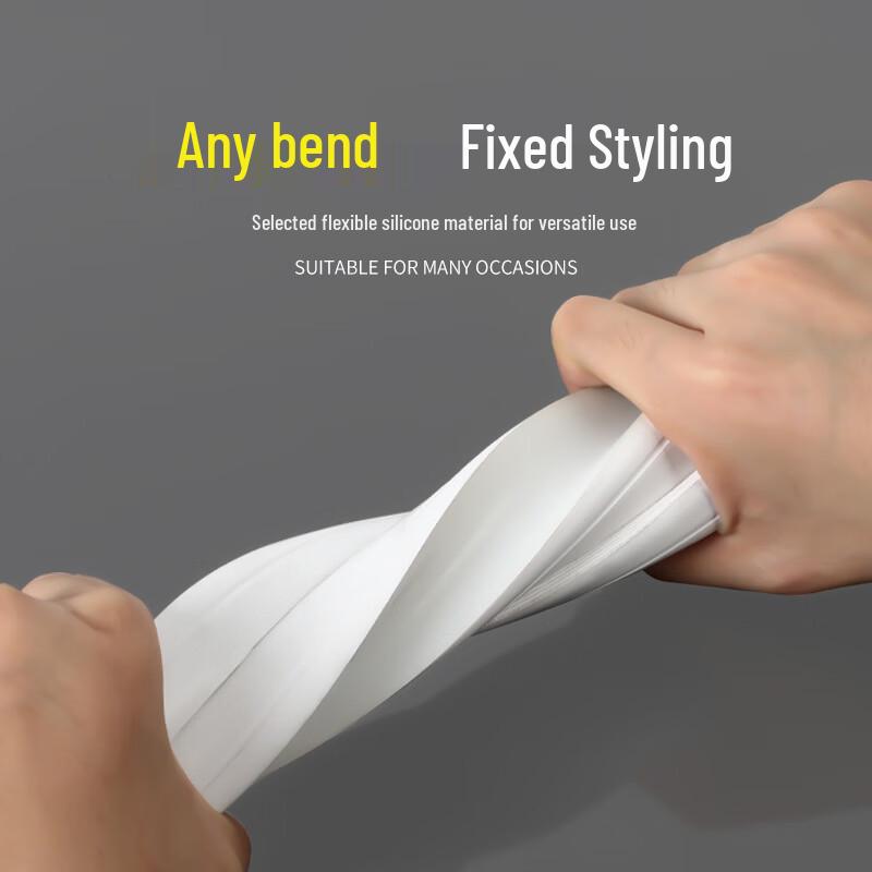 Nu Feng Flexible Silicone LED Strip Cover