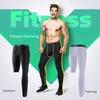 Men's Quick-Dry High Elastic Compression Basketball Leggings for Summer Fitness